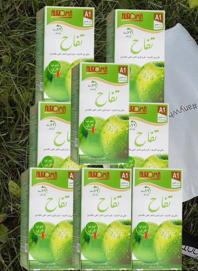 أوروما 8 قطع اوروما تفاح كريم تلوين الشعر خالي من الامونيا A1 أسود طبيعي 500 + 500 مل - Image 1